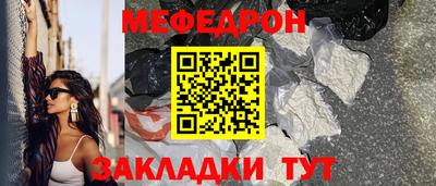 метадон Нальчик