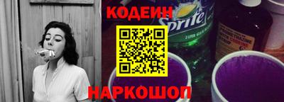 метадон Нальчик