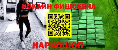 сатива Нарткала