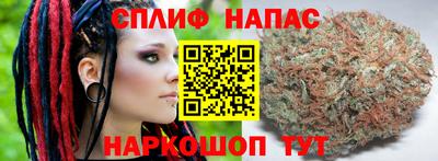 кокаин перу Наро-Фоминск
