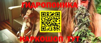 кокаин перу Наро-Фоминск