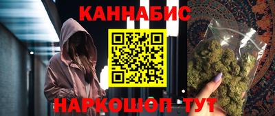 метадон Нальчик