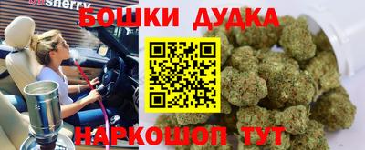 метадон Нальчик