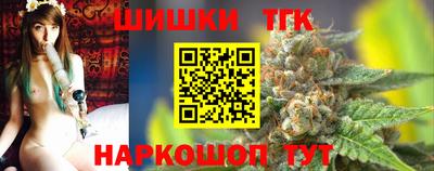 метадон Нальчик