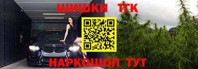 метадон Нальчик