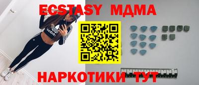 сатива Нарткала