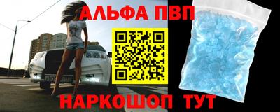 метадон Нальчик