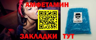 метадон Нальчик