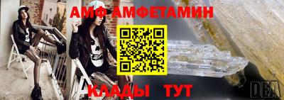 кокаин перу Наро-Фоминск