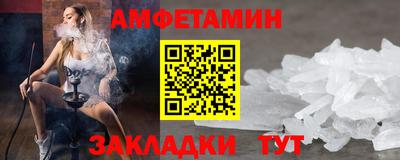 метадон Нальчик
