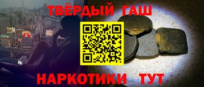 метадон Нальчик