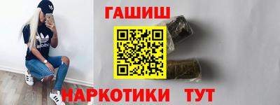 кокаин перу Наро-Фоминск