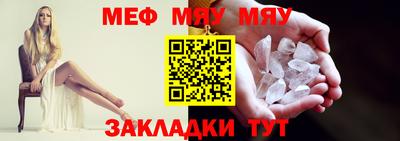 кокаин перу Наро-Фоминск