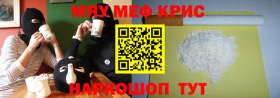 метадон Нальчик