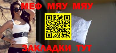 кокаин перу Наро-Фоминск