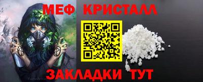метадон Нальчик